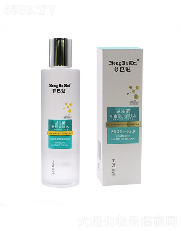 ѩ�n��(�V�|)�����t(y��)ˎ�Ƽ����޹�˾���������������������o�o�wˮ 200ml���w��� ˮ�����w