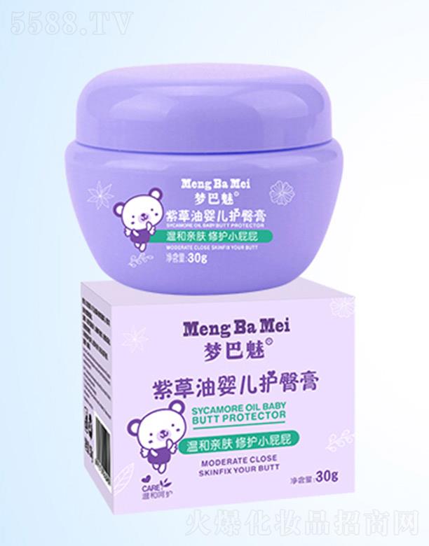 ѩ�n��(�V�|)�����t(y��)ˎ�Ƽ����޹�˾���������ϲ��͋냺�o�θ� 30g��Ȼ��ȡ���o����