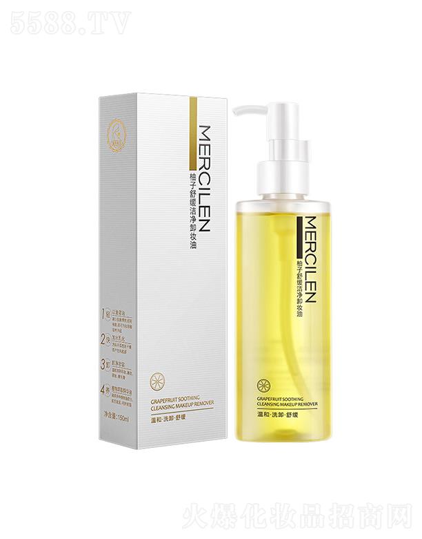 �V�݉�ϣ�{(l��n)���yƷ���޹�˾���V�݉�ϣ�{(l��n)   ��ϣ�{(l��n)�����澏����ж�y��   150ml   ����坍