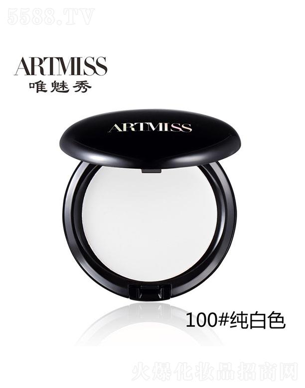 �V���������yƷ���޹�˾��Ψ������覷۵׸� 100#����ɫ