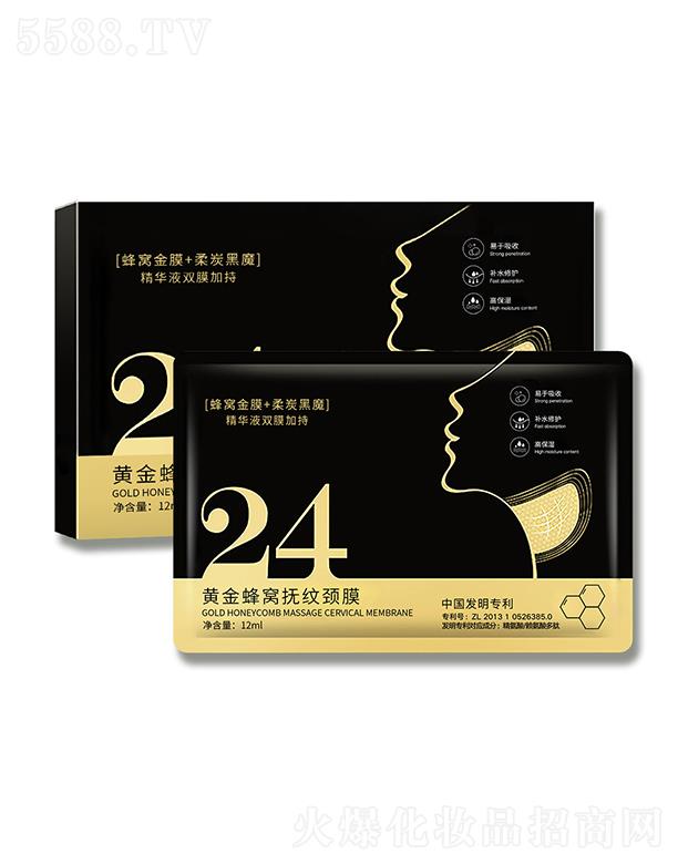 �V�|ͮ������Ƽ����޹�˾���V�|ͮ������   ͮ���S���C��y�iĤ   ������(x��)�y   �a(b��)ˮ����o������