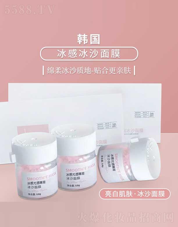 ��ɽ�а�������Ƽ����޹�˾����ɽ�а�����й�͸�静(r��n)��ɳ��Ĥ