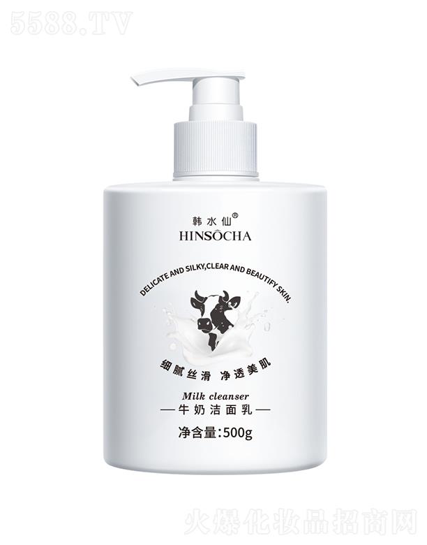 �V���nˮ�ɻ��yƷ���޹�˾���nˮ��ţ��ϴ���� 500g�غ͝�����ĭ�坍�aˮ�������w