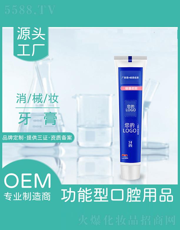 ���K�_���Ō��I(y��)�ɷ����޹�˾�����K�_����   �_�����вݱ�����   �����w