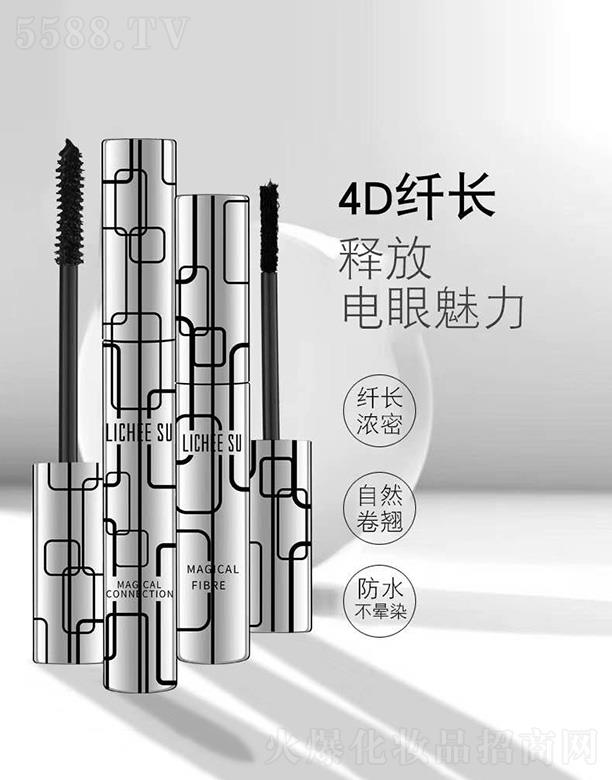 �V�݄�(chu��ng)�����yƷ���޹�˾��LICHEE SU ��֦���Ȼ��w�L(zh��ng)��ë��M��