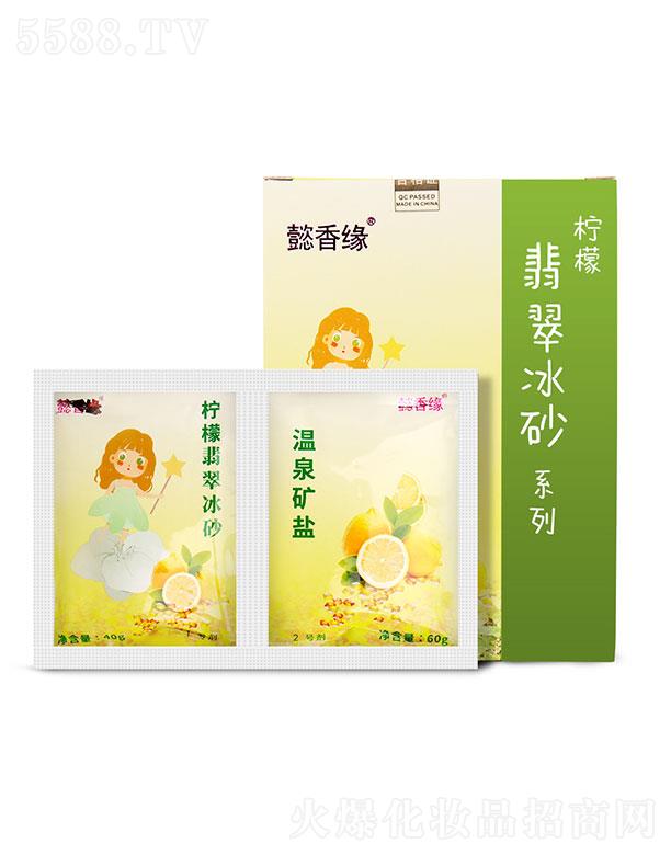 �V�|��̩��Ƽ����޹�˾���V�|��̩��   ܲ�㾉��Ȫ�V�}���_��   ȥ���|(zh��)