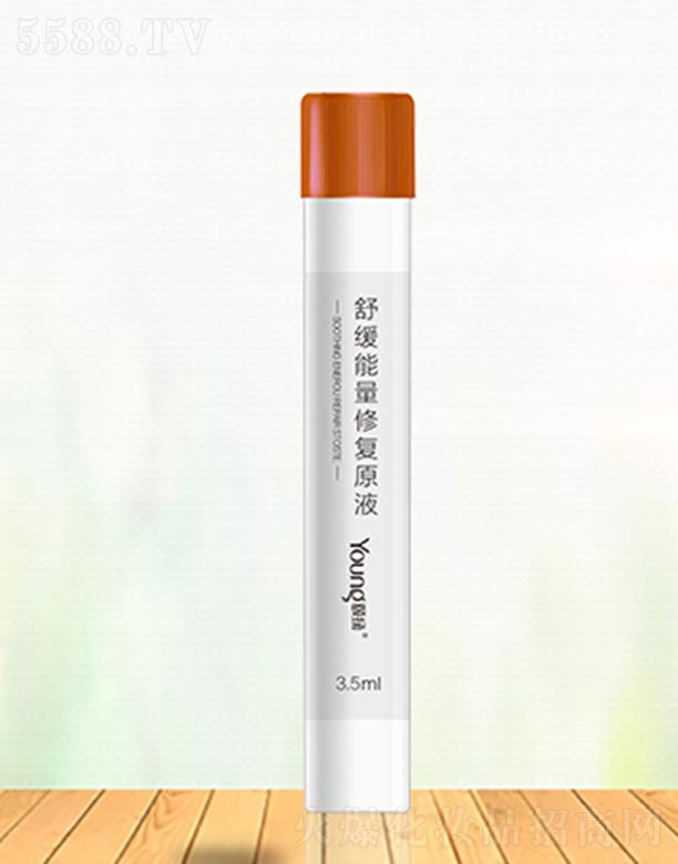 �����U�P(y��ng)����Ƽ����޹�˾���U�P(y��ng)�澏�����ޏ�(f��)ԭҺ 3.5ml�ṩ����ĠI(y��ng)�B(y��ng)���|(zh��)