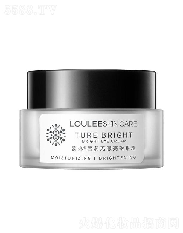 �|��КW�ٻ��yƷ���޹�˾���|��КW��  �W��ѩ���oϾ������˪  ᘌ���(x��)�y   �����̝�30g