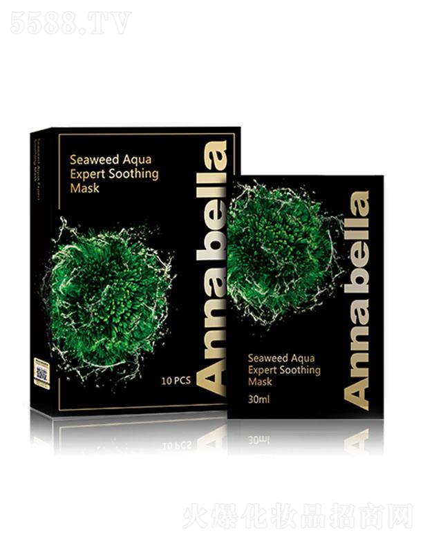 �V�ݰ���֮���Q(m��o)�����޹�˾��ANNABELLA�ڽ�����Ĥ 30ml*10�aˮ�澏���o��������