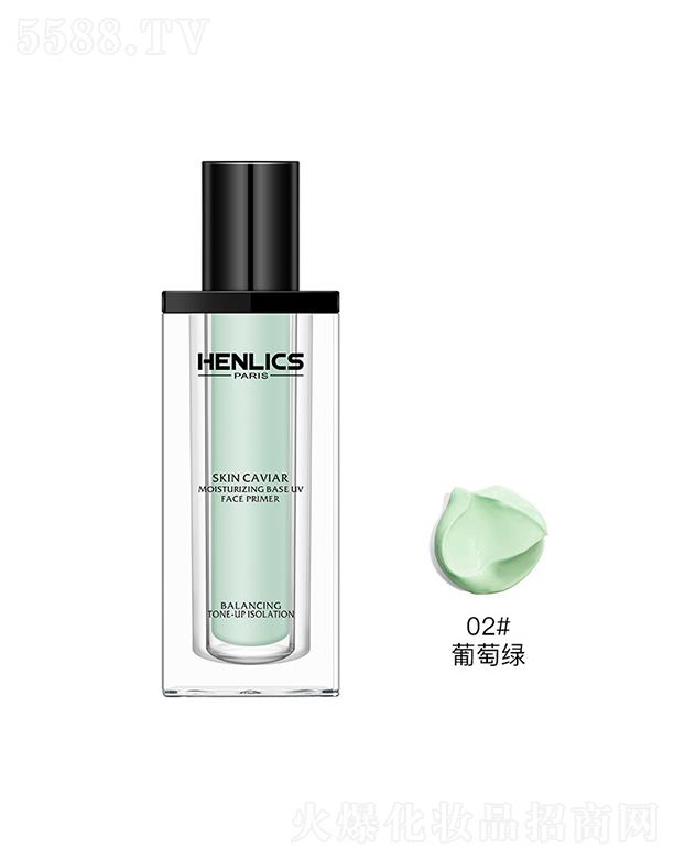 �V�ݺ��򻯊yƷ���޹�˾���������~�Ѿ��A��(r��n)��͸���x˪02#���ѾG �p�y���o(h��)�y���N��