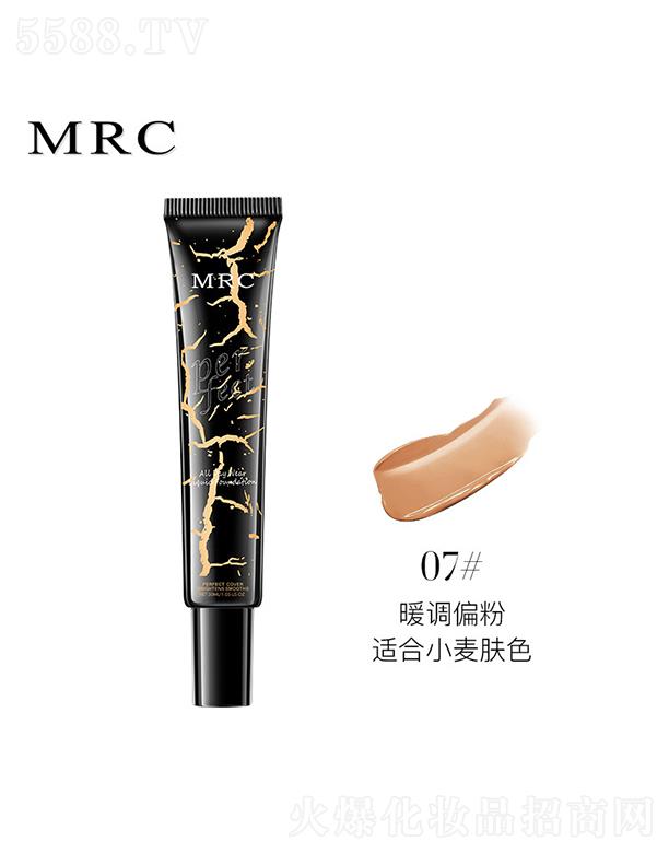 �V�ݺ��򻯊yƷ���޹�˾��MRC͸����覷۵�Һ07��ů�{(di��o)ƫ�ۣ��m��С���wɫ��