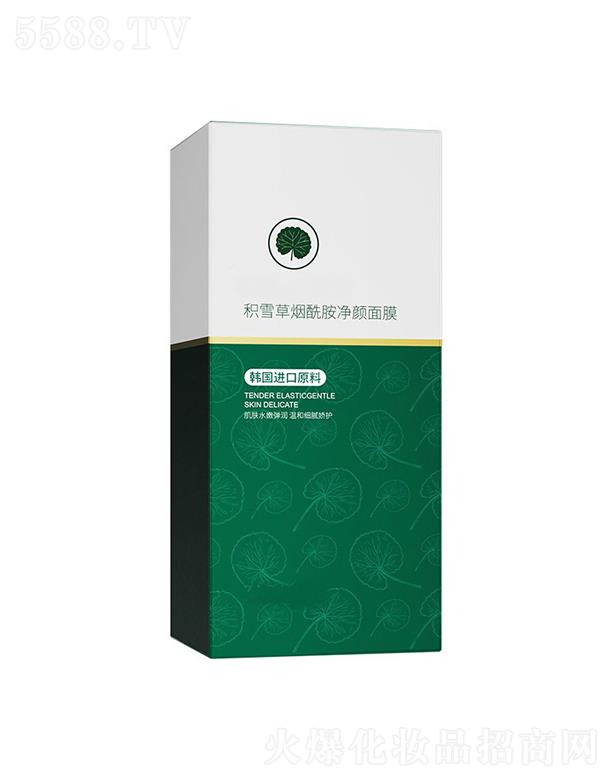 �V���{������ˎ�I(y��)���޹�˾���V���{������eѩ�ݟ����������Ĥ �����տsë��ͿĨʽ��ĤOEM���ӹ�