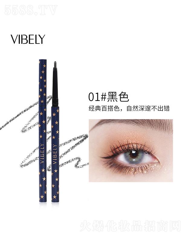 �V���Ѓ�(y��u)ɫ���yƷ���޹�˾��VIBELY�ǿռ�(x��)�^�۾��P01#��ɫ