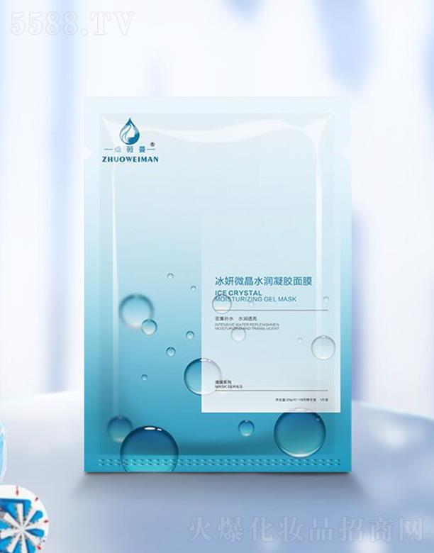 �Ϻ�׿ޱ������Ƽ����޹�˾��׿ޱ������΢��ˮ��(r��n)���z��Ĥ ���ö����θ�