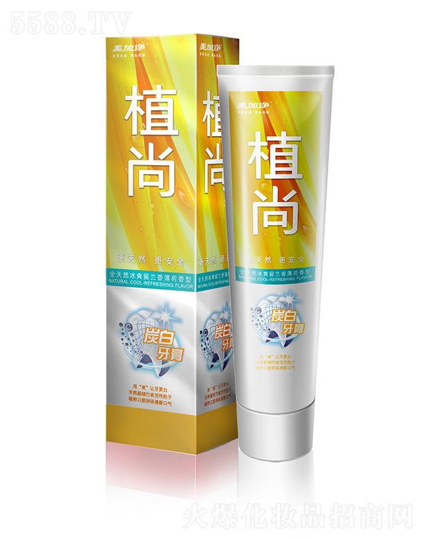 �Ϻ����Ӄ��ջ����޹�˾�����Ӄ�ֲ��̿������  180g�I(y��ng)�B(y��ng)�������l