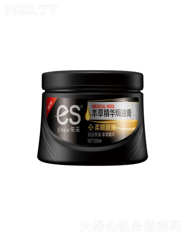 ����������Ʒ�ɷ����޹�˾�����ɱ��ݾ��A�h�͸�-��혳��� 550ml�������ưl(f��)�zë������