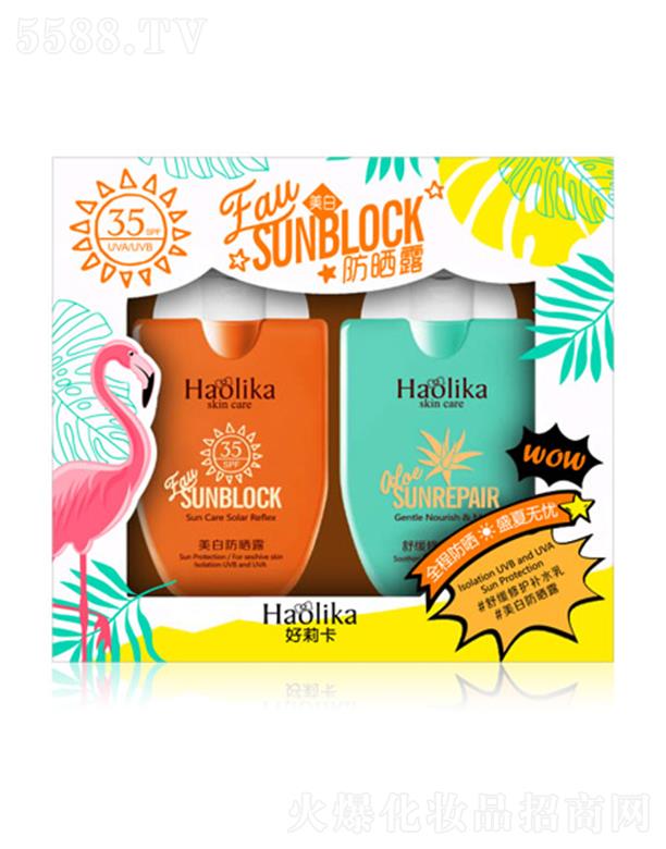 �V�|���û��yƷ���I(y��)���޹�˾���������׷���Y�� ������ˬˮ���������