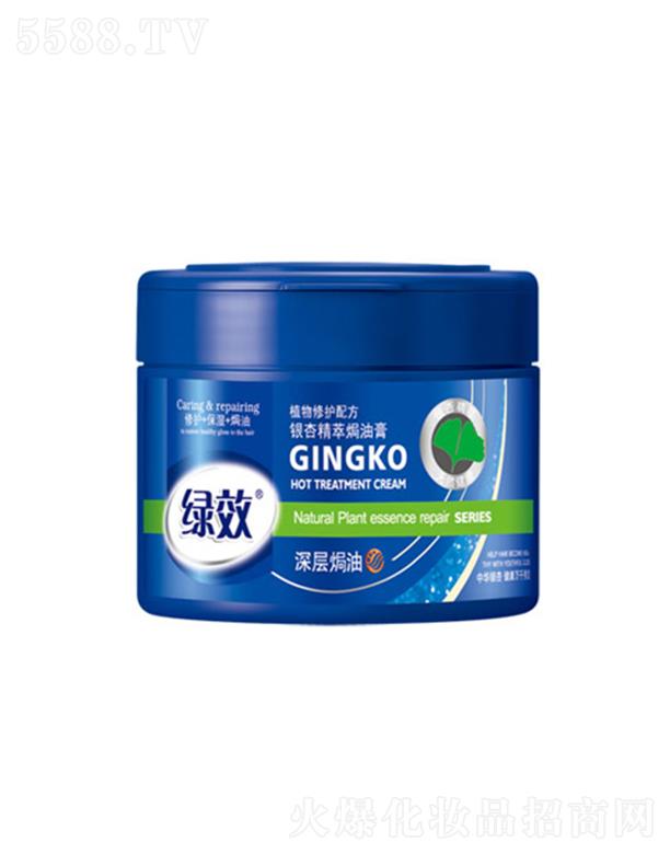 ����������Ʒ�ɷ����޹�˾���GЧ�y����ȡ�h�͸�-��ӟh���� 500mlֲ�����o(h��)�䷽