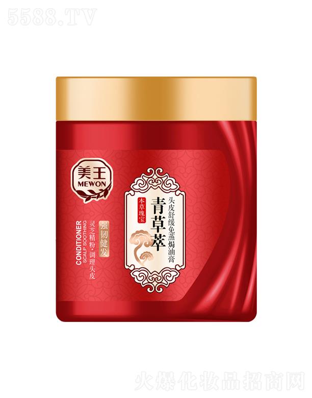 ����������Ʒ�ɷ����޹�˾������������^Ƥ�澏�����h�͸ࣨ��(qi��ng)�g���l(f��)��500ml/1L�����䷽����ӟ�