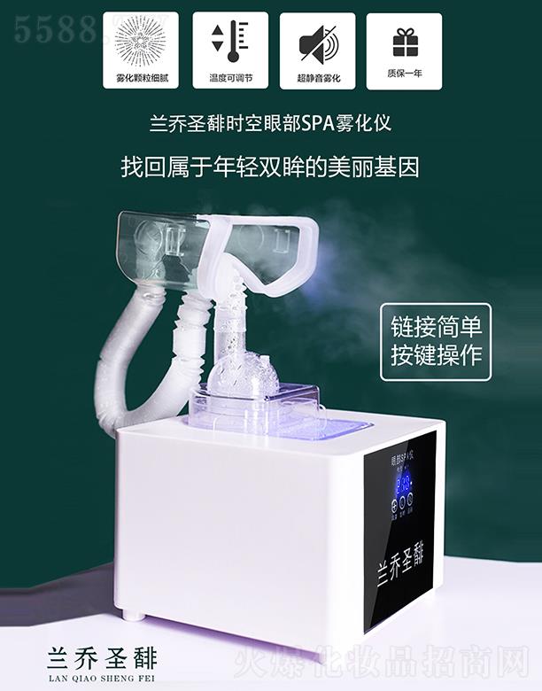 �V�݌�������Ƽ����޹�˾���m��ʥ�I�r���۲�SPA�F���x ����̝������۸��۝�