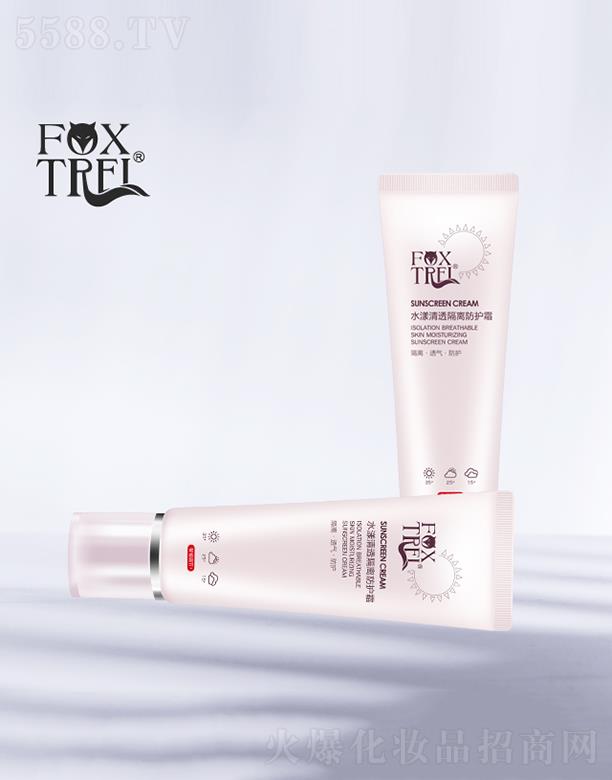 ��ɫ(����)����Ƽ����޹�˾��FOXTRELˮ����͸���x���o(h��)˪ 50g�pӯ͸�����|(zh��)��(x��)�ܾ���