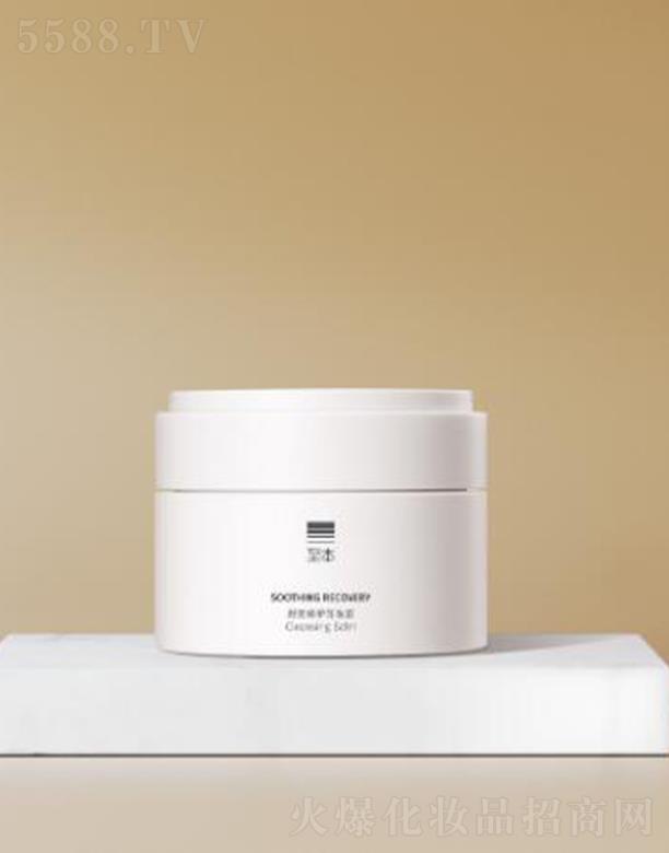 �Ϻ����»��yƷ���޹�˾������������oж�y�� 100mlж�y�^�̸�혻����m