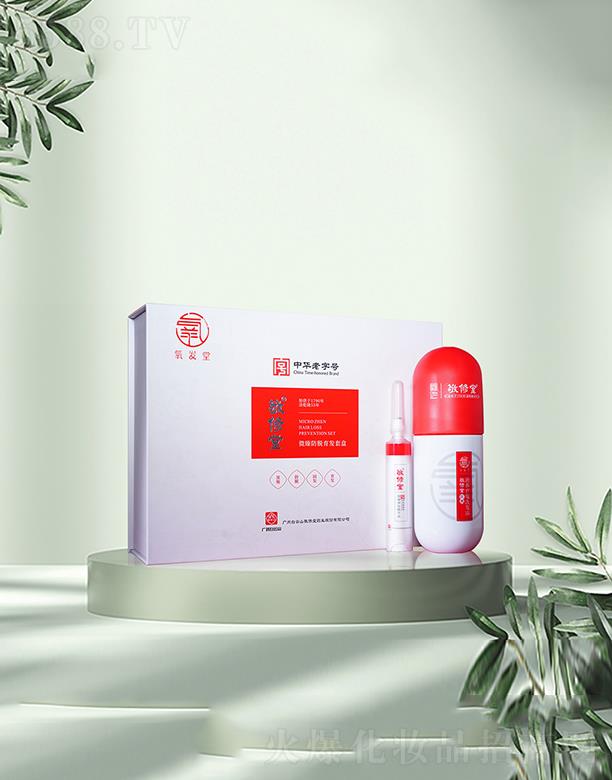 �ɶ������l(f��)������Ƽ����޹�˾�����l(f��)��΢���Ó���l(f��)�׺�  �{(di��o)��(ji��)�^Ƥ���B(t��i)