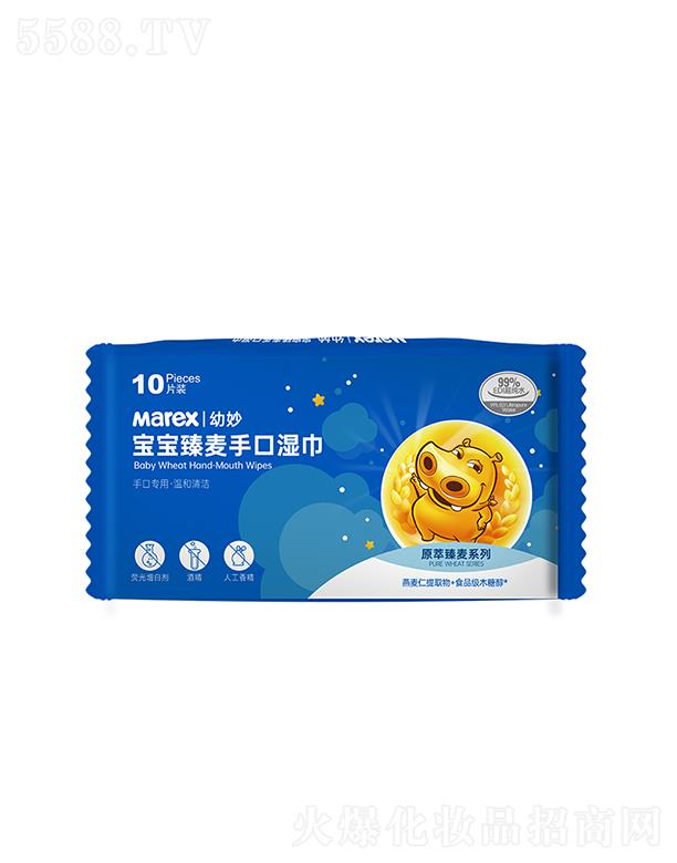 ��ɽ��(��i)�o(h��)����Ʒ���޹�˾�����������?zh��n)ֿڝ�? �����䷽