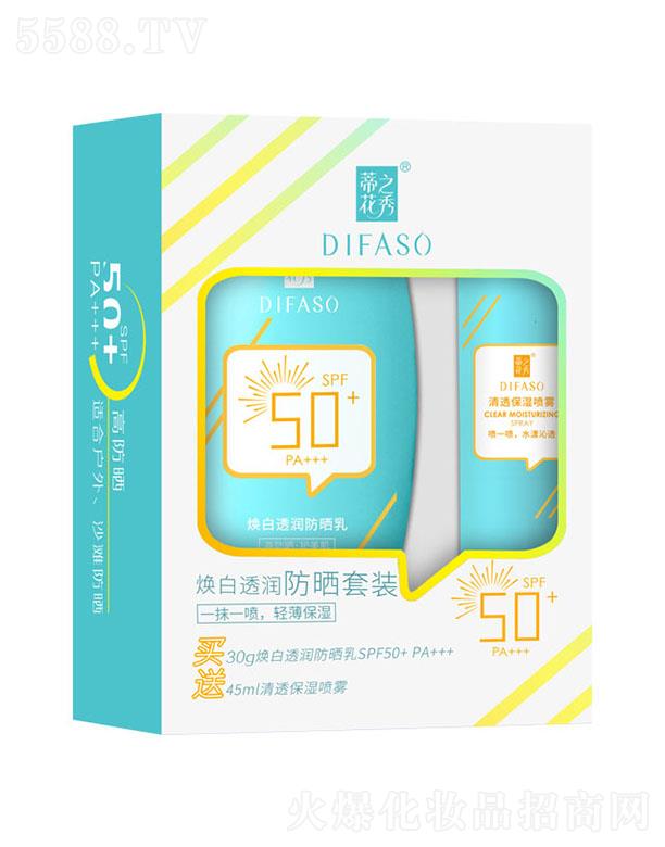 ����������Ʒ�ɷ����޹�˾���ٻ�֮��������b ����ꖹ�� ���o������