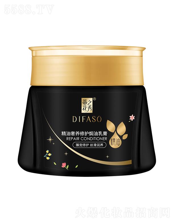 ����������Ʒ�ɷ����޹�˾���ٻ�֮�㾫�����B(y��ng)���o(h��)�h����ࣨ�錙���o(h��)�z����(r��n)�B(y��ng))300ml/500ml