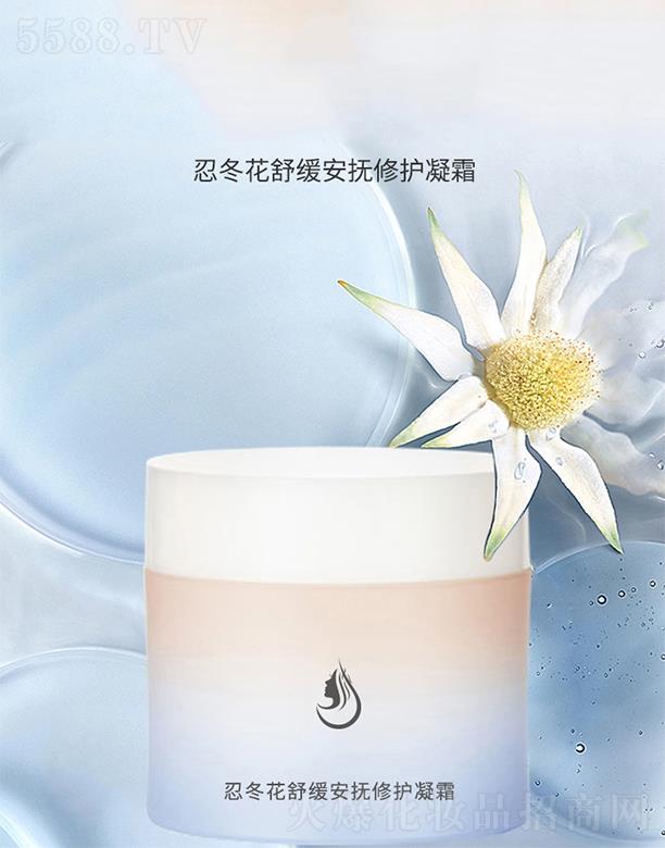 �V����̻��yƷ���޹�˾������̶����澏�������o(h��)��˪ �澏���o(h��)