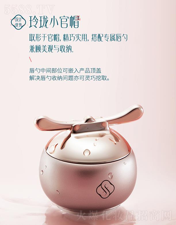 �����˸񻯊yƷ���޹�˾�������������᝙�B(y��ng)��ĥɰ�� �غ�ȥ���|(zh��)ȥ��Ƥ����ĥɰ�ഽ���o(h��)��