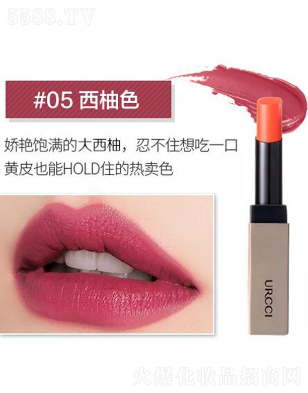 �V����ɏ�ȼ����yƷ���޹�˾�������F���ҽz�q����#05����ɫ 3.8g ������Ȼֲ��ɷ�