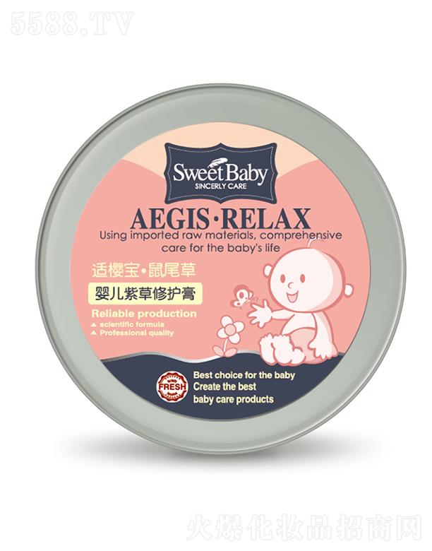 ���^�н����ջ����I(y��)���޹�˾���m�ь���β�݋냺�ϲ����o�� 25g�澏���o�����ļ��w