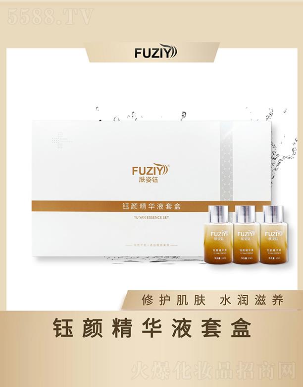 �V�|��ϫ����Ƽ����޹�˾���w������AҺ�׺� ���o(h��)���wˮ��(r��n)���B(y��ng)