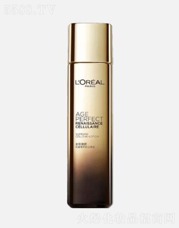 �W�R��(�Ї�)���޹�˾���W�R�����B(y��ng)����ϵ�� ��¶���B(y��ng)����ԴҺ �Տ�(f��)һ�����B(y��ng)����