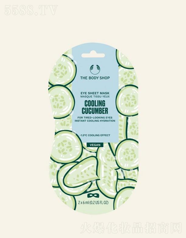 �W�R��(�Ї�(gu��))���޹�˾�����wС䁱��������Ĥ 2x6ml�۾�˲�g���X(ju��)��ˬ��ˮ��(r��n)