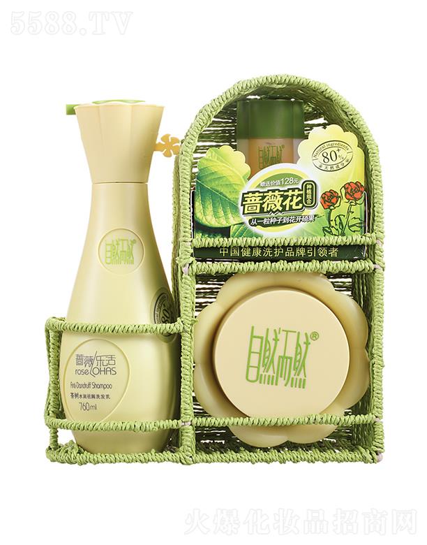 �V�|��Ȼ��Ȼ����Ʒ���޹�˾����Ȼ��Ȼ���ˮ��(r��n)��мϴ�o(h��)���b����ƽ��Ƥ֬����