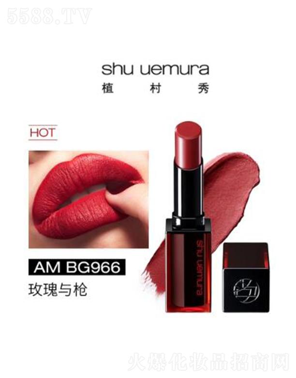 �W�R��(�Ї�(gu��))���޹�˾��ֲ����oɫ���������F����BG 966 �SƤ�@�ײų�ɫ