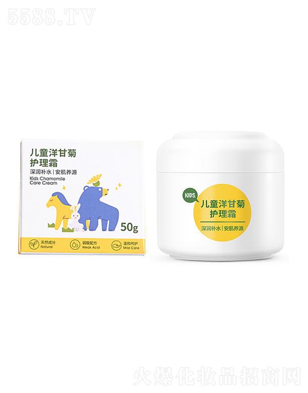 �V����������Ƽ����޹�˾��������ʾ���˪  ��ͯ�aˮ����   �̝��＾���w