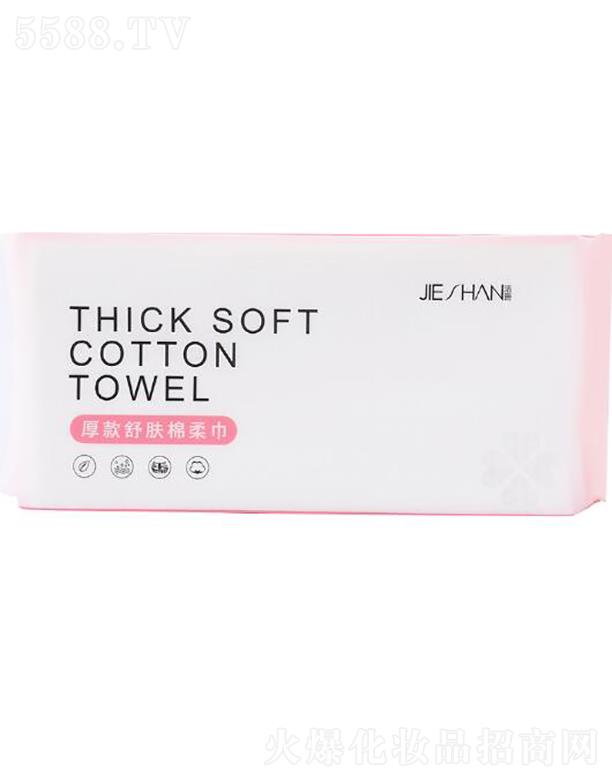 �����A����ɺ���y�þ����޹�˾����ɺ��ȡʽϴĘ��    ���EF�y  60��