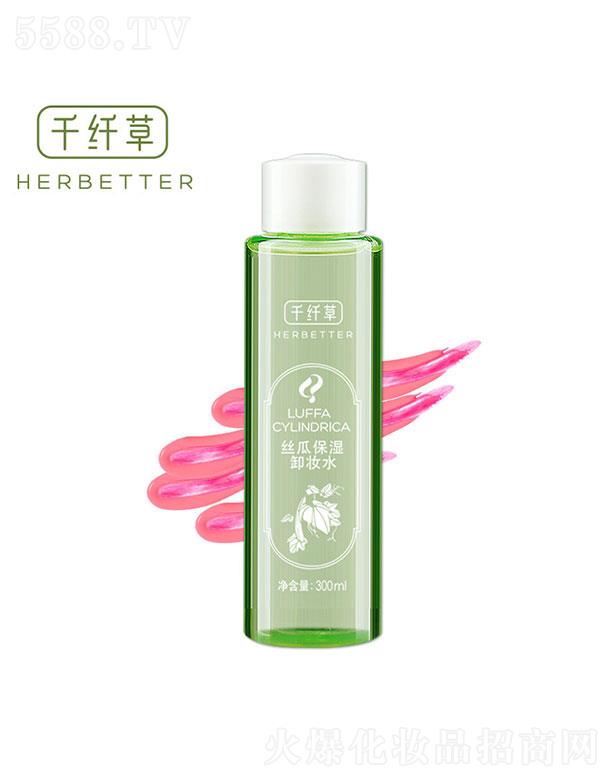 �P��ʮ����������Ƽ��ɷ����޹�˾���P��ʮ������  ǧ�w�ݽz�ϱ���ж�yˮ  300ml  �غ��坍