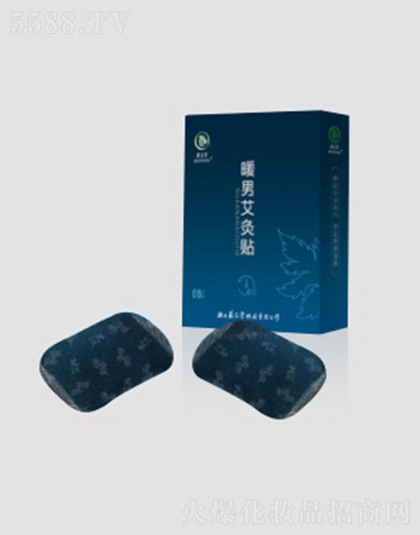 �����I���ÿƼ����޹�˾���I����ů�а����N��ů���ͣ�