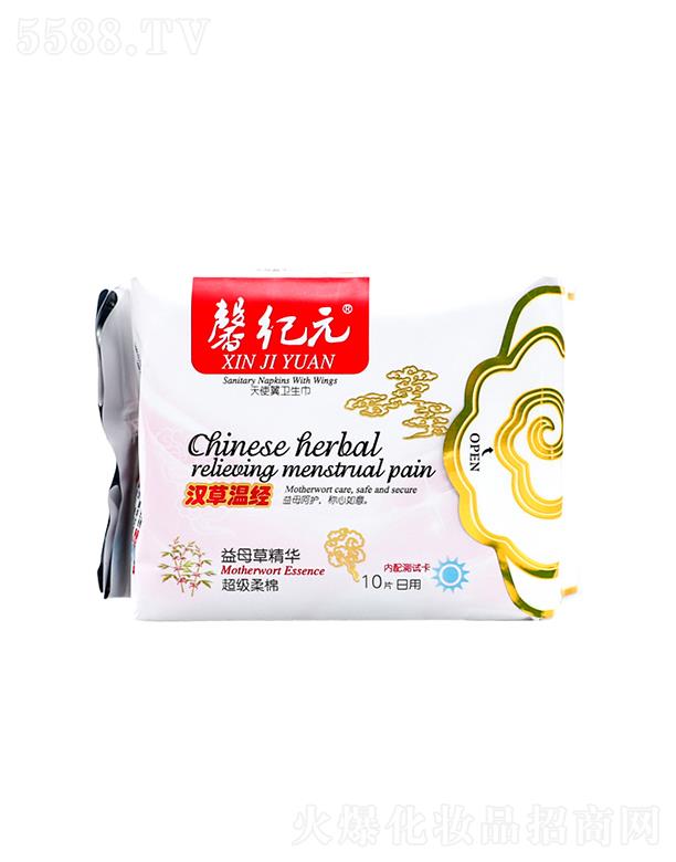 ���K��������Ƽ����޹�˾��ܰ�o(j��)Ԫ��ĸ�ݾ��A�������l(w��i)����