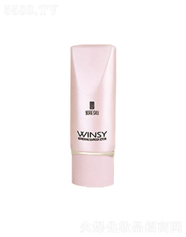 �V���лݷ��ջ����޹�˾���|˹��ӯ����˪