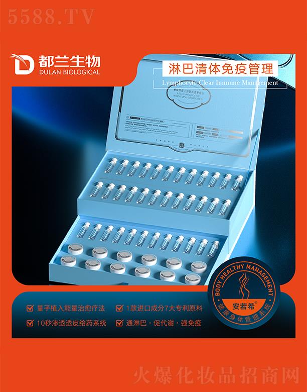 �V�ݶ��m����Ƽ����޹�˾���լ�Ǫ���ܰ����w���߹���