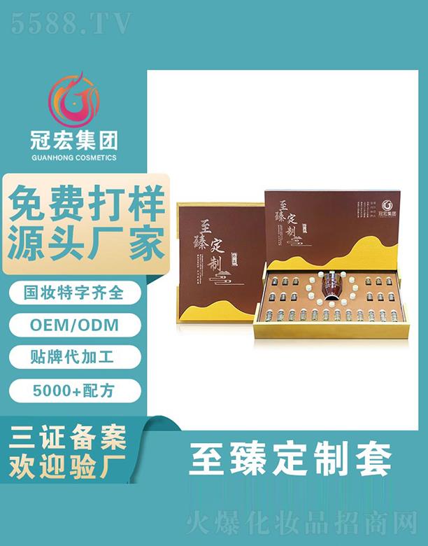 �V�|�ں껯�yƷ���޹�˾���ں����鶨����