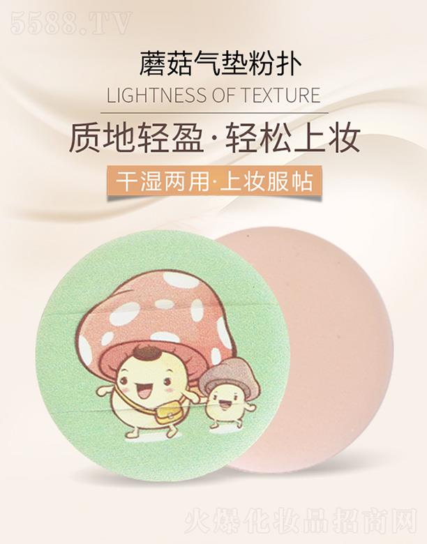 ���^��ʩ�پ���(x��)������(sh��)�I(y��)���޹�˾����Ӣ����Ģ����|�ۓ�