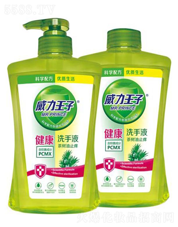 �V������ջ��Ƽ����޹�˾���������Ӳ��(sh��)�ͽ���ϴ��Һ