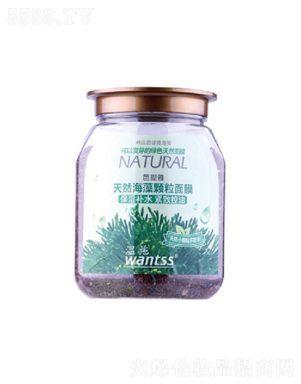 ������˹�����yƷ���޹�˾����������Ȼ�����w����Ĥ